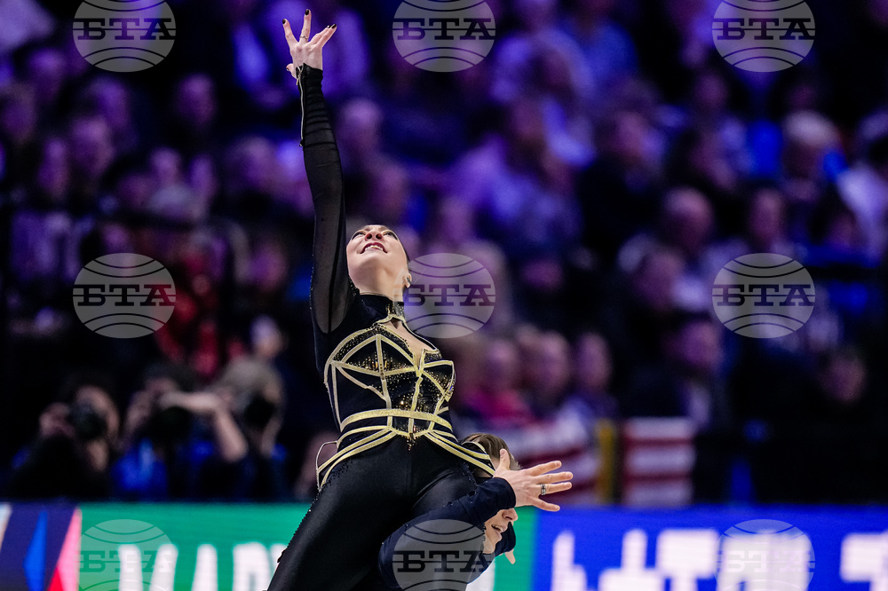 Czech Republic World Championships Figure Skating