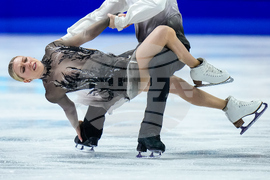 Czech Republic World Championships Figure Skating