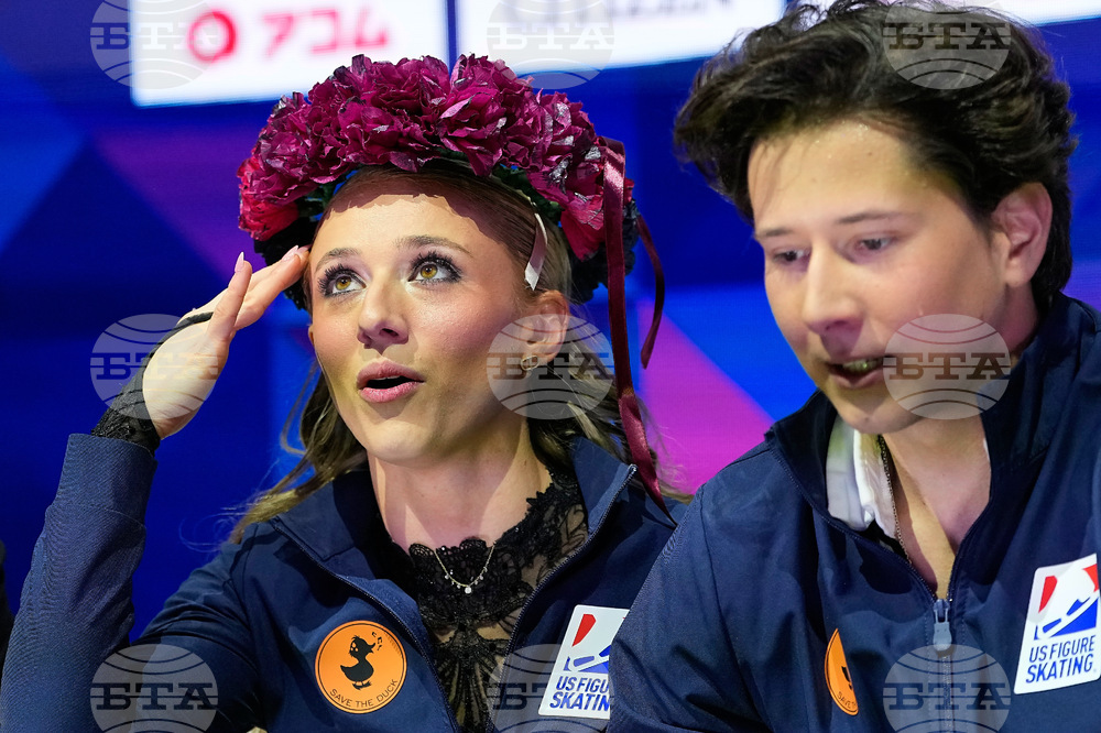 Czech Republic World Championships Figure Skating