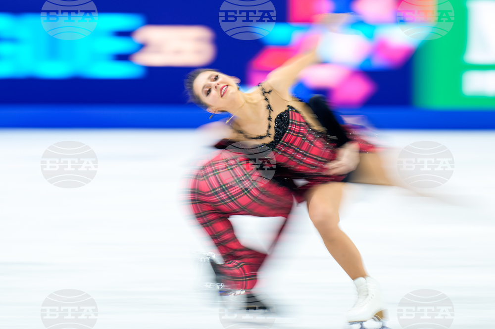 Czech Republic World Championships Figure Skating