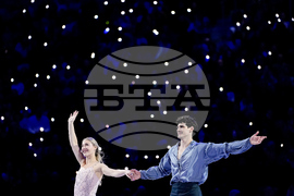 Czech Republic World Championships Figure Skating