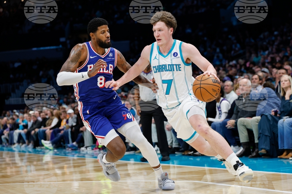 76ers Hornets Basketball