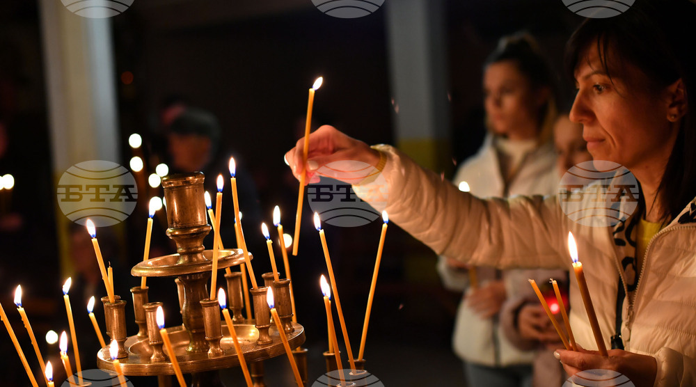 Исперих - Възкресение Христово