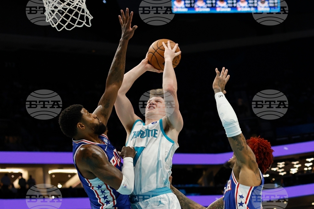 76ers Hornets Basketball