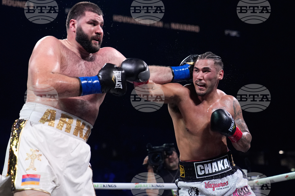 Hovhannisyan Navarro Boxing