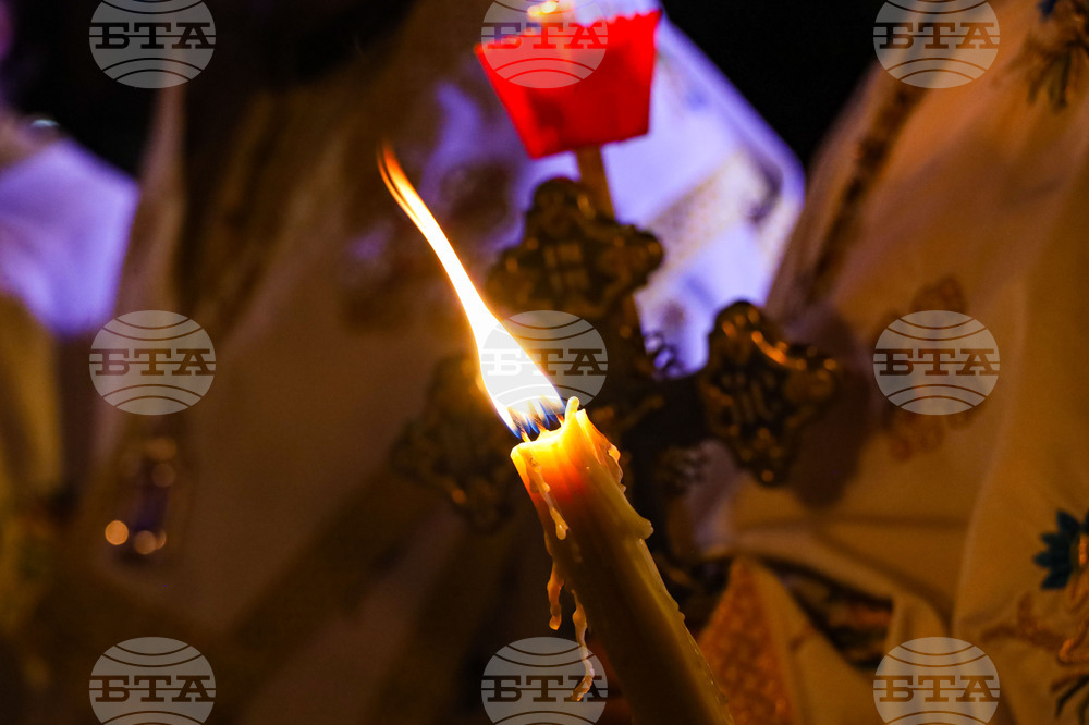 Бургас - Възкресение Христово