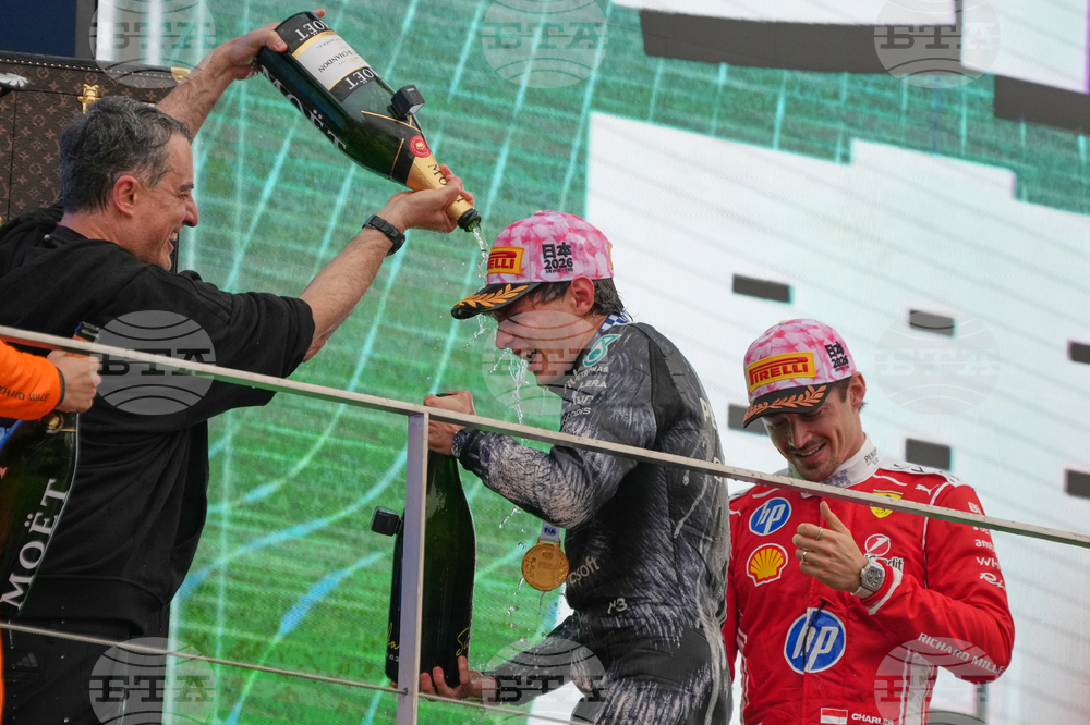 Japan F1 GP Auto Racing