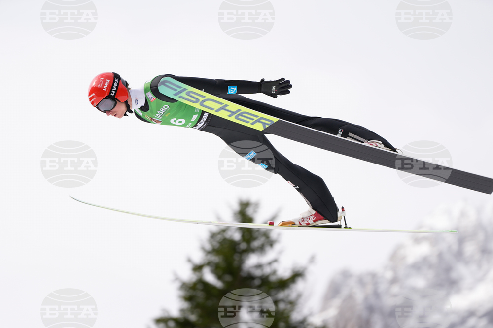 Slovenia Ski Jumping World Cup