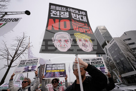 South Korea Iran War Protest