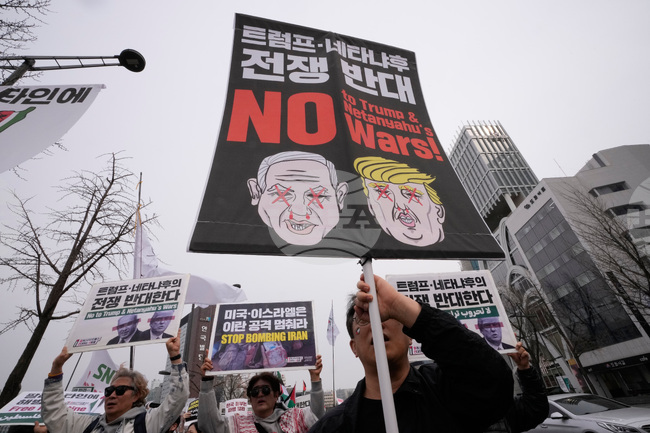 South Korea Iran War Protest