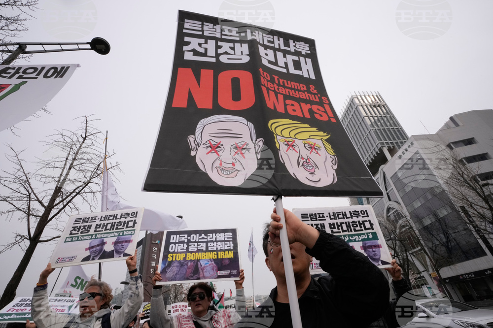 South Korea Iran War Protest