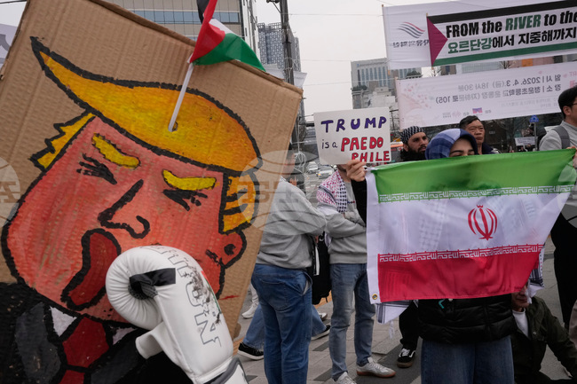 South Korea US Israel Iran Protest