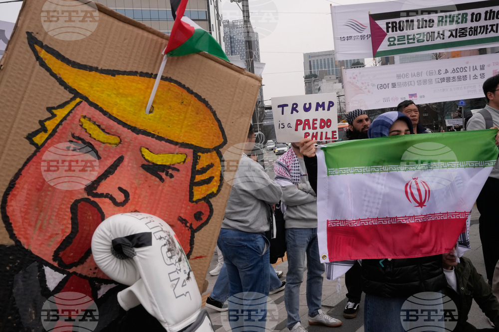 South Korea US Israel Iran Protest