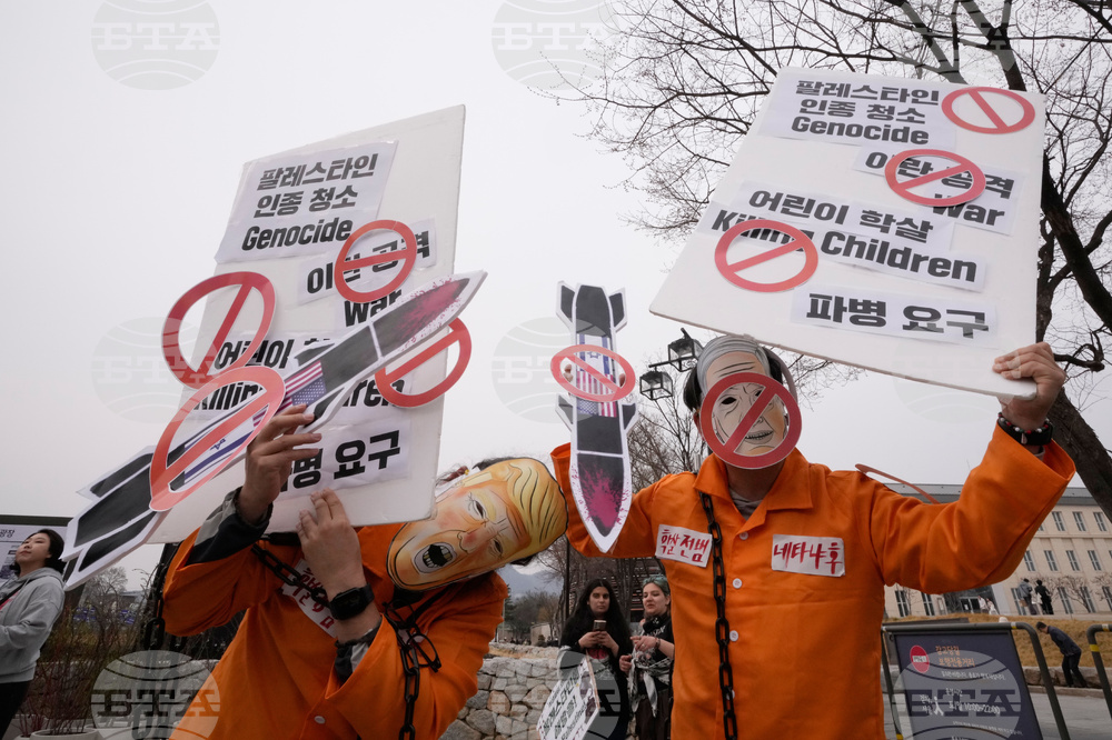 South Korea US Israel Iran Protest