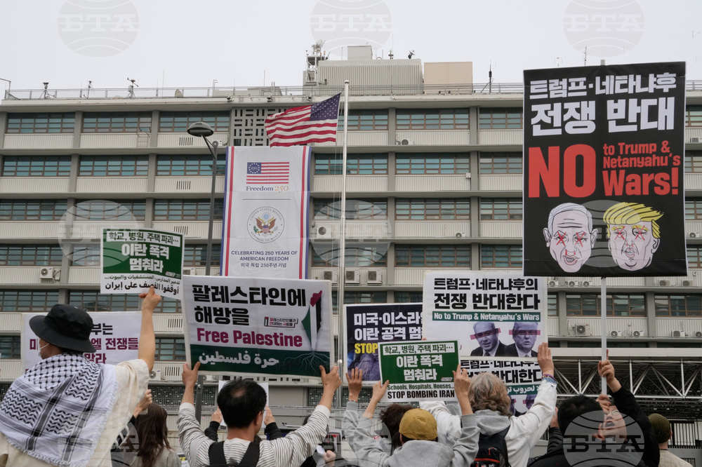 South Korea US Israel Iran Protest