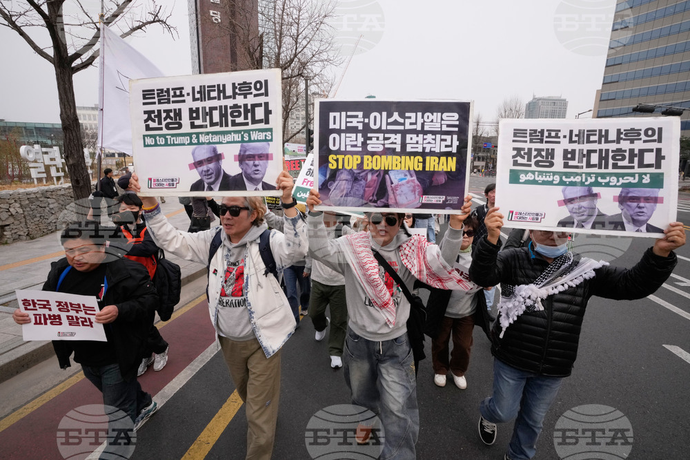 South Korea US Israel Iran Protest
