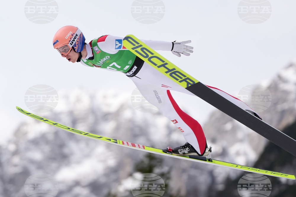 Slovenia Ski Jumping World Cup