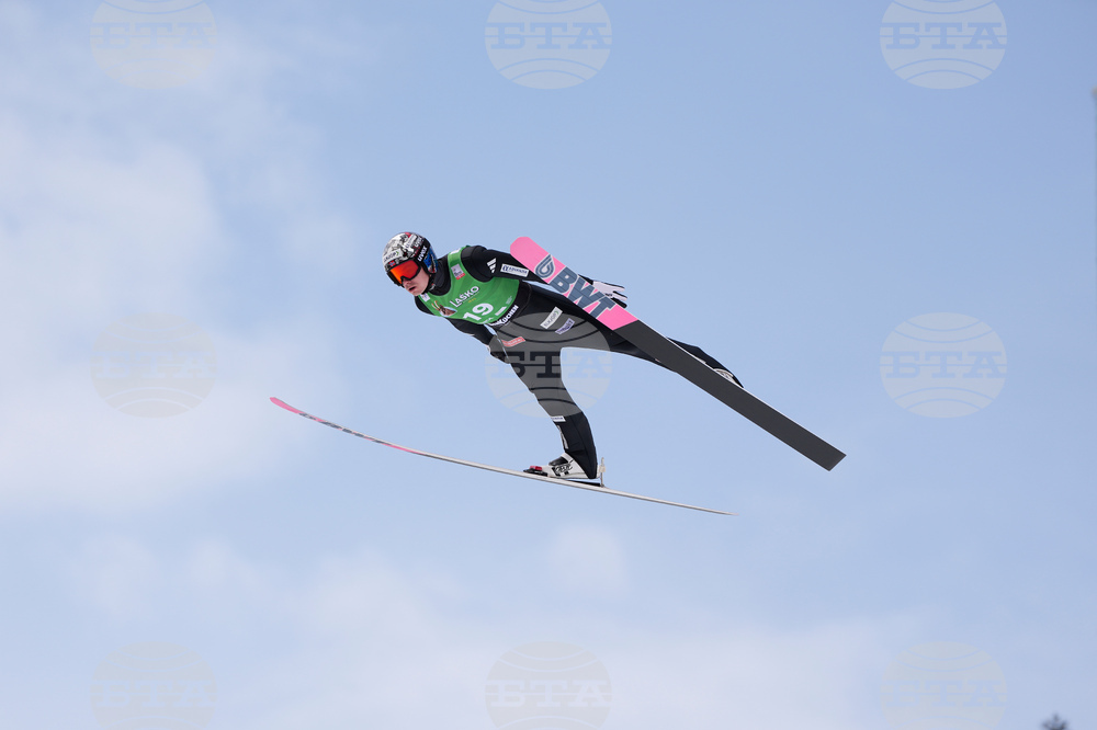 Slovenia Ski Jumping World Cup