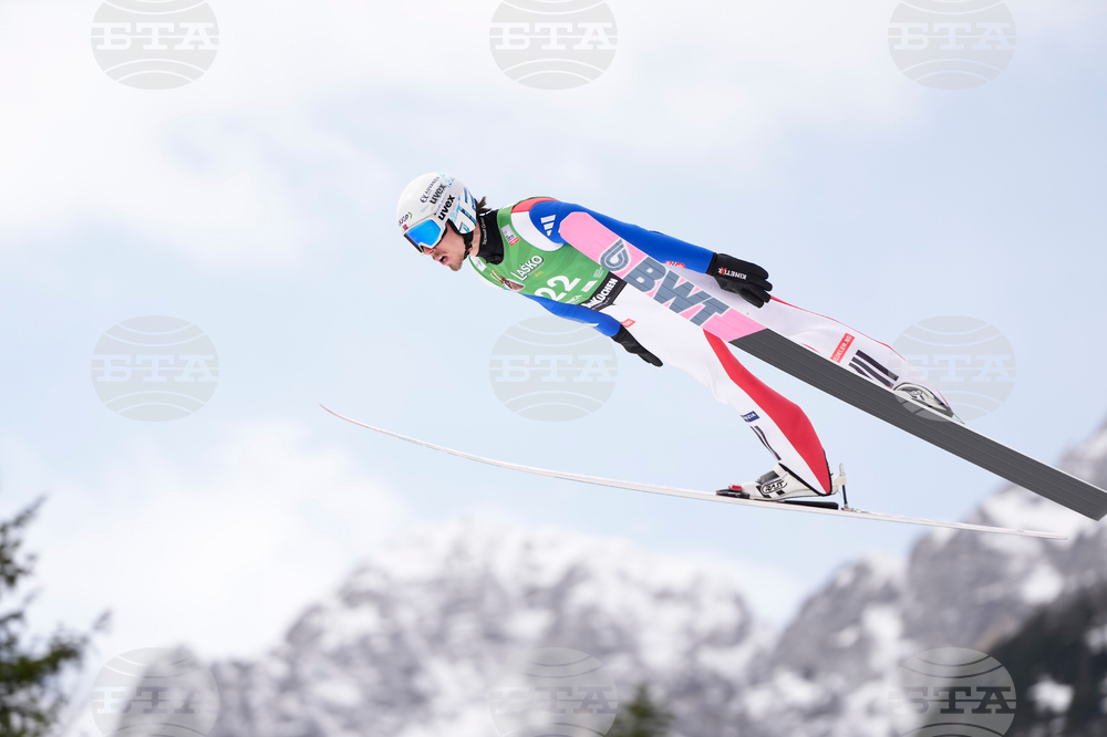 Slovenia Ski Jumping World Cup