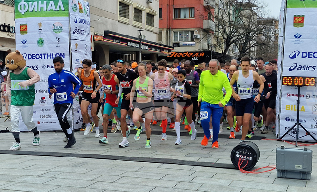 Стара Загора - маратон
