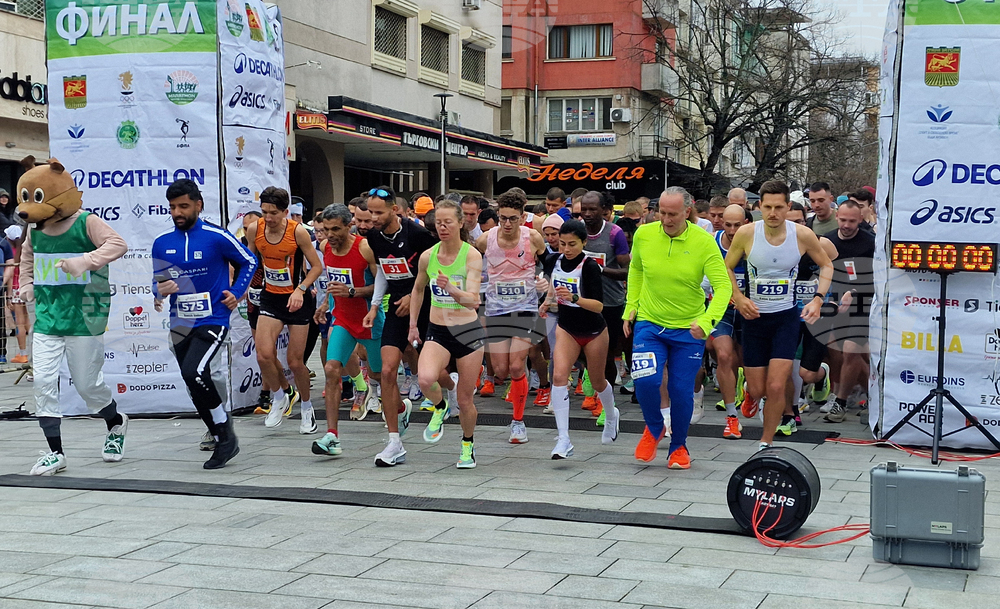Стара Загора - маратон