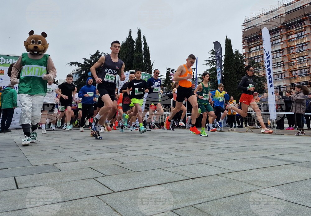 Стара Загора - маратон