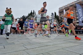 Стара Загора - маратон