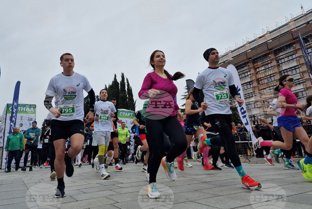 Стара Загора - маратон