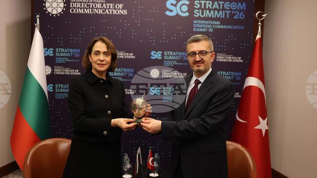 Сътрудничеството между България и Турция в противодействието на хибридните заплахи и дезинформацията обсъдиха Надежда Нейнски и проф. Бурханеттин Дуран