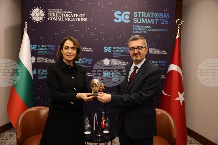 Foreign Minister, Head of Communications of Turkiye's Presidency Discuss Countering Disinformation