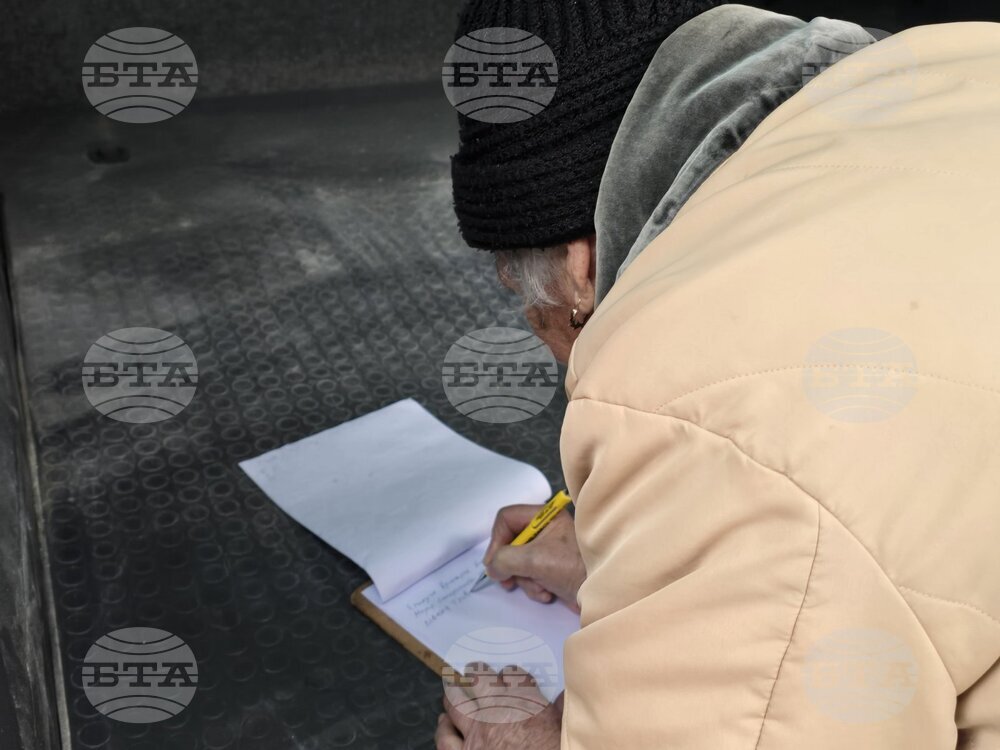 Добрич - жители - подписка - ремонт на улици