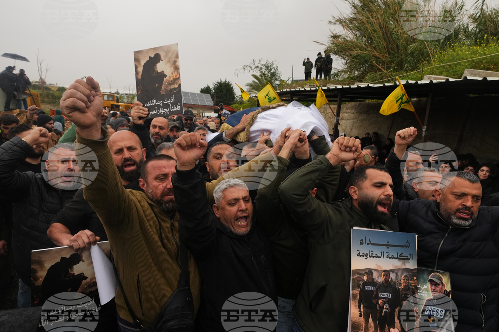 Lebanon Israel Iran War