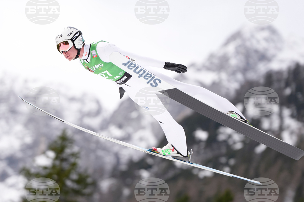Slovenia Ski Jumping World Cup