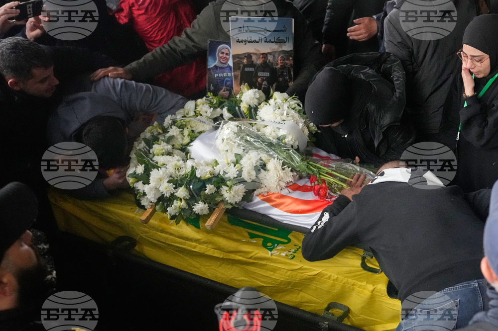 Lebanon Israel Iran War