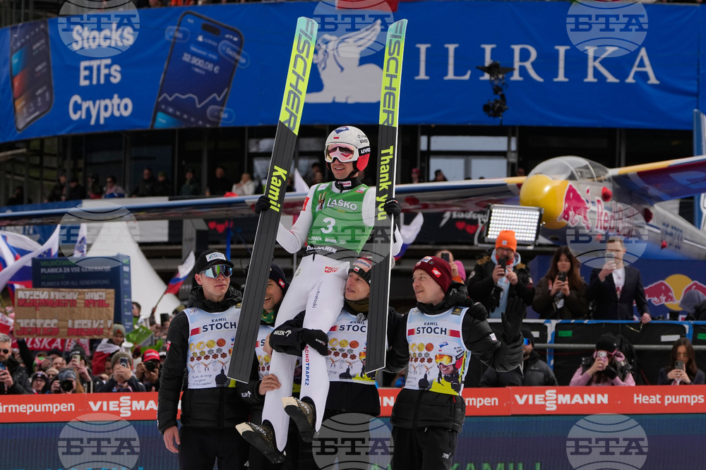 Slovenia Ski Jumping World Cup