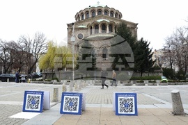 Информационна кампания „Сканирай лапата“