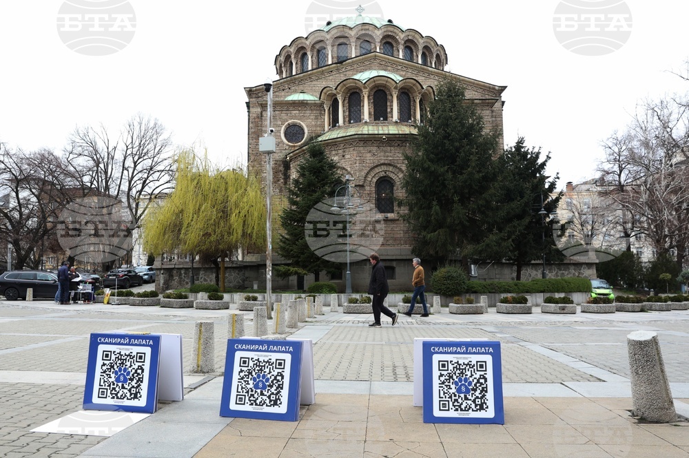 Информационна кампания „Сканирай лапата“