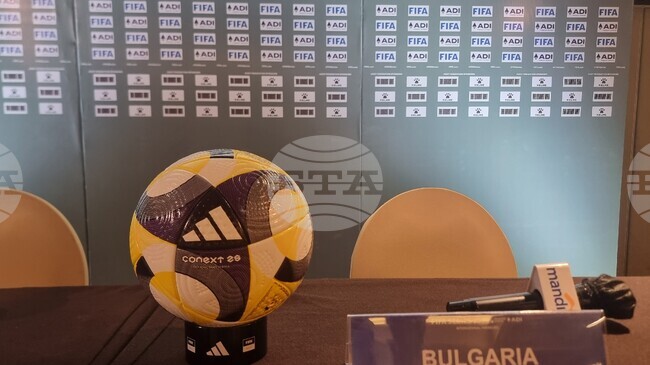 Делегатът на ФИФА лично занесъл топката на Владимир Николов в българската съблекалня