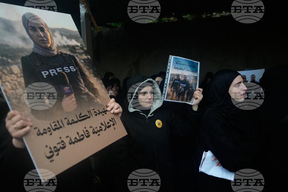 Lebanon Israel Iran War