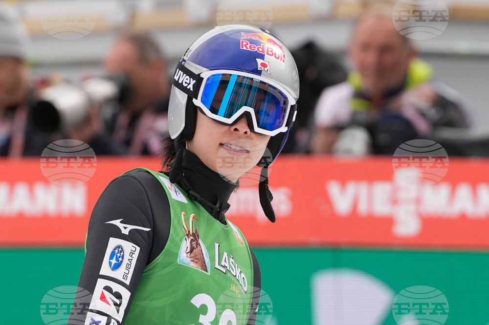 Slovenia Ski Jumping World Cup