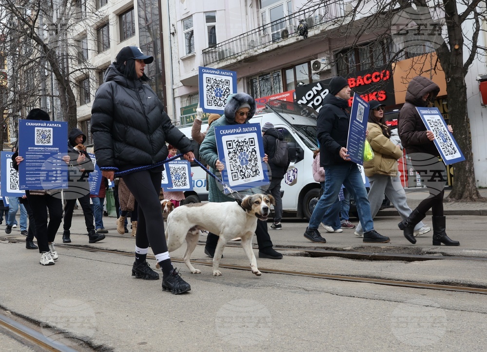 Информационна кампания „Сканирай лапата“