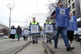 Информационна кампания „Сканирай лапата“