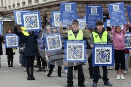 Информационна кампания „Сканирай лапата“