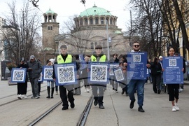 Информационна кампания „Сканирай лапата“