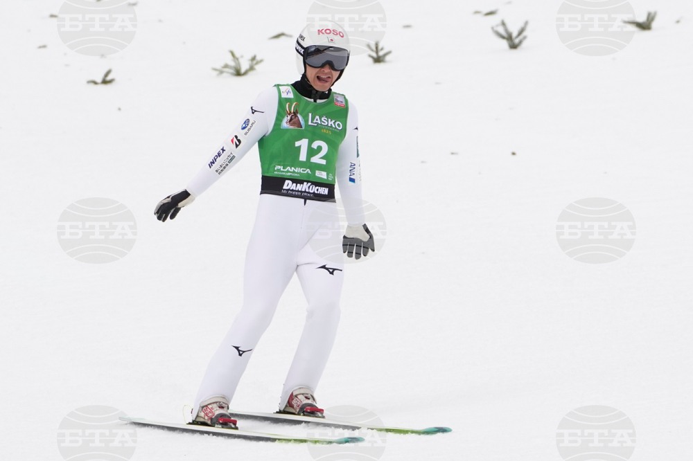 Slovenia Ski Jumping World Cup