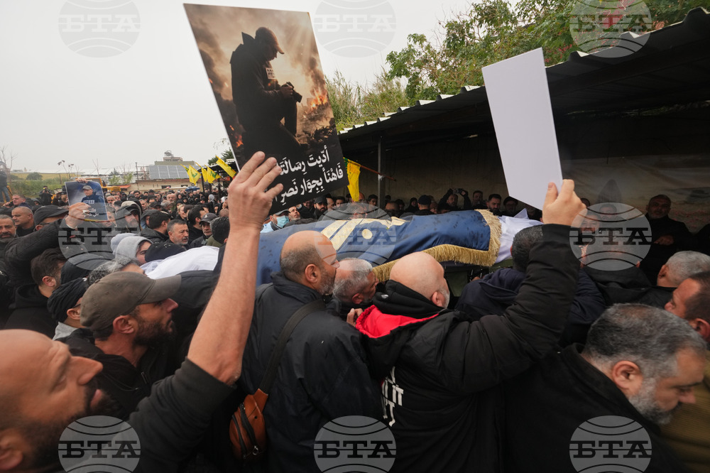 Lebanon Israel Iran War