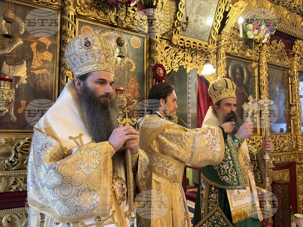 Самоков - патриарх Даниил - храм "Покров Богородичен" - литургия