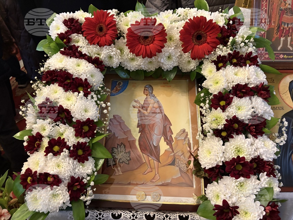 Самоков - патриарх Даниил - храм "Покров Богородичен" - литургия