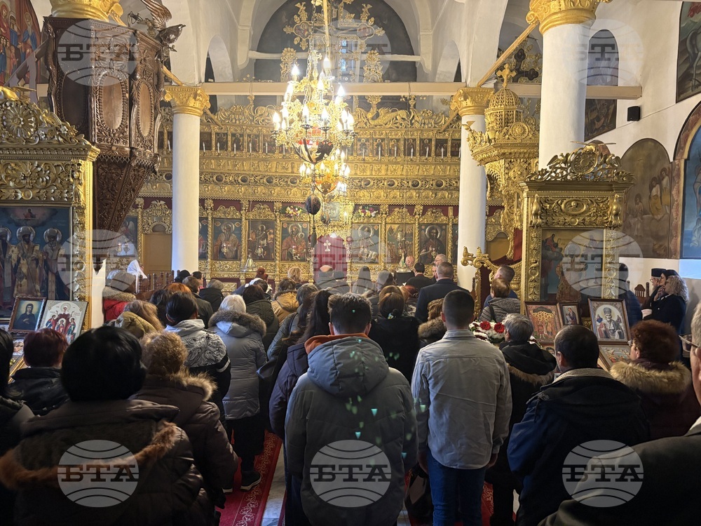 Самоков - патриарх Даниил - храм "Покров Богородичен" - литургия