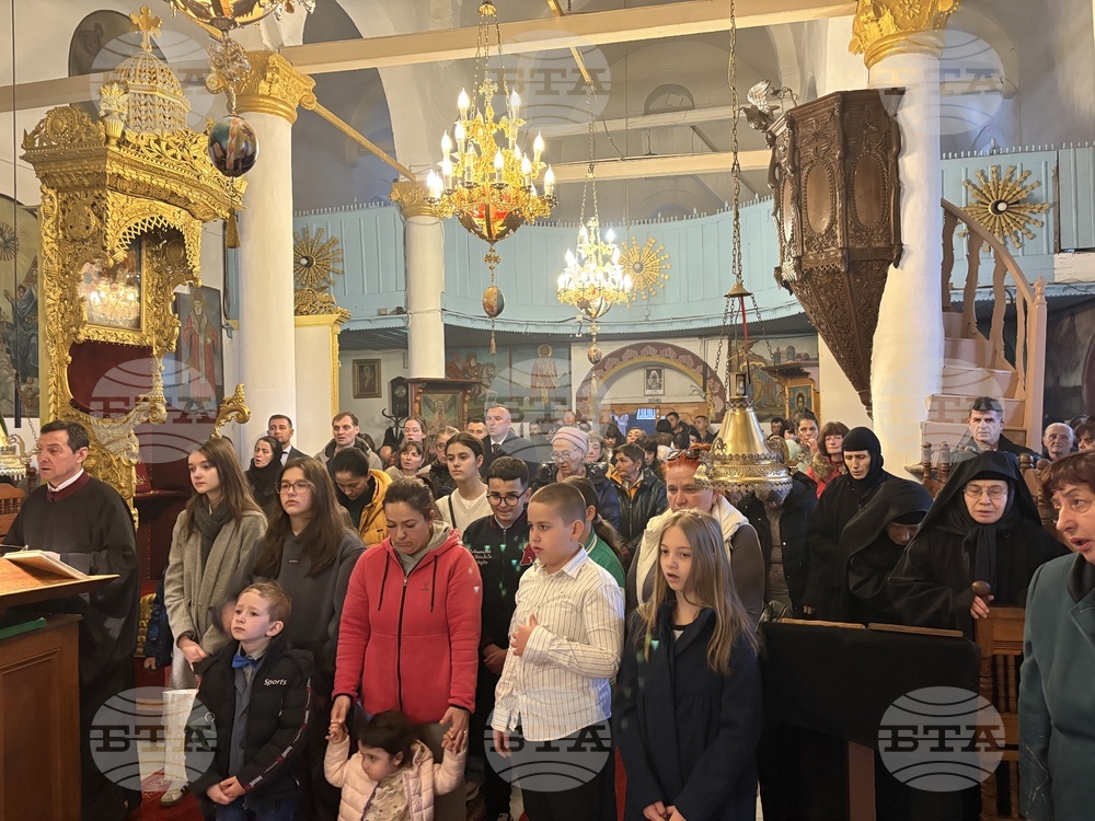 Самоков - патриарх Даниил - храм "Покров Богородичен" - литургия